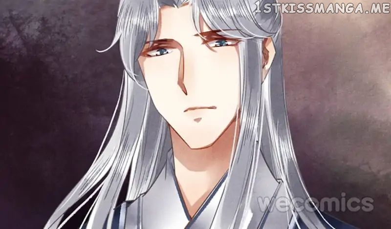The Favored Concubine chapter 25 - page 25