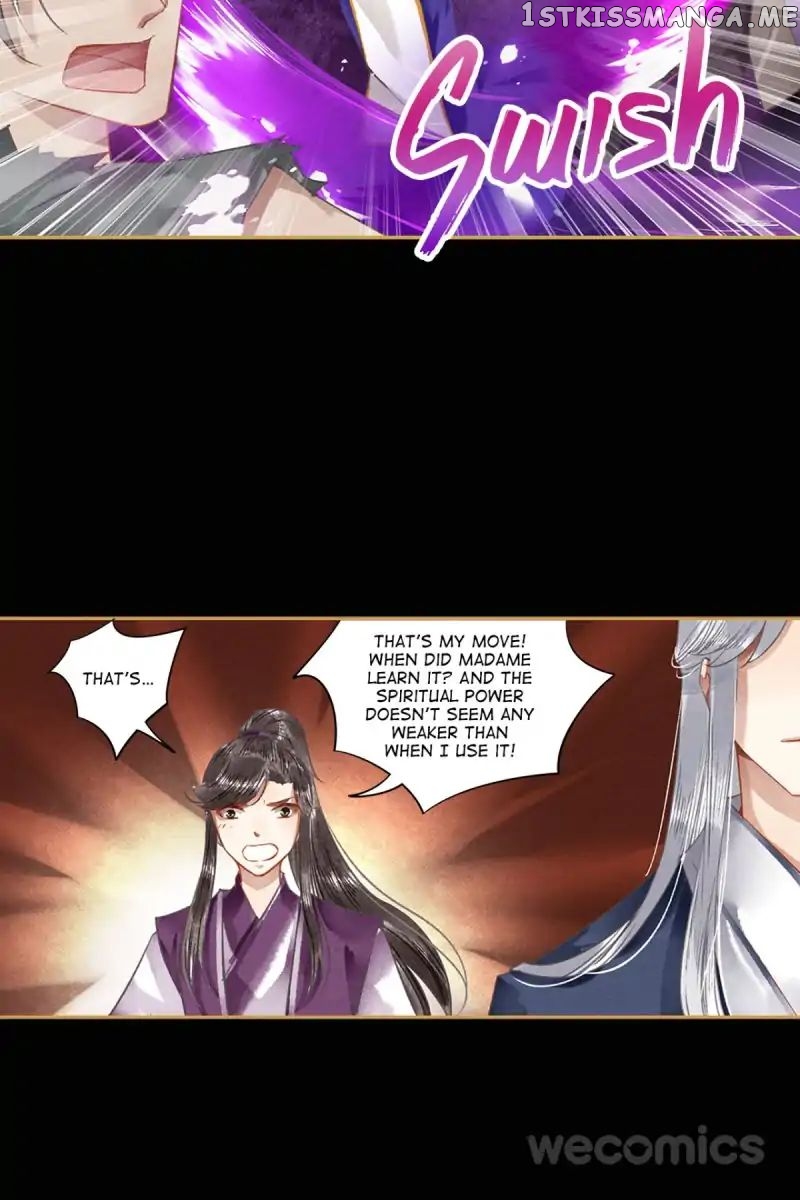 The Favored Concubine chapter 25 - page 3