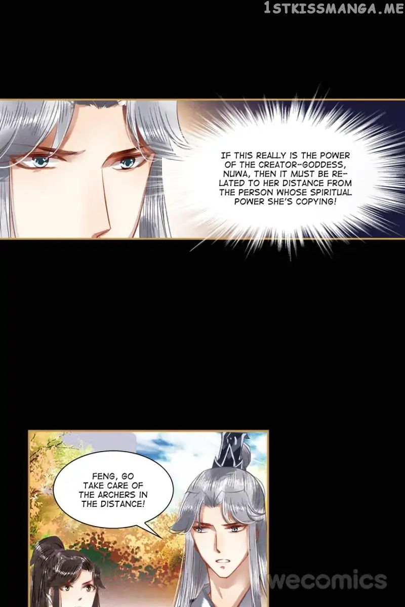 The Favored Concubine chapter 25 - page 4