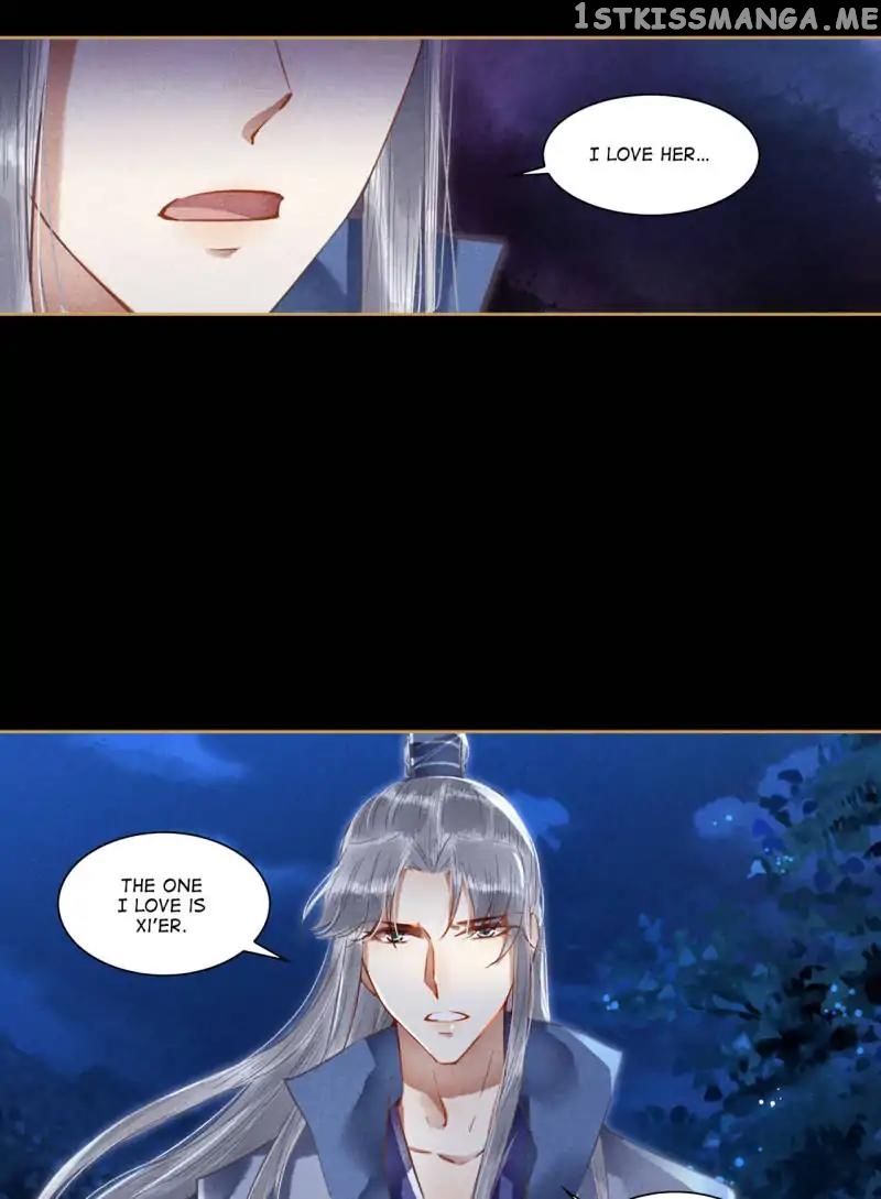 The Favored Concubine chapter 62 - page 4