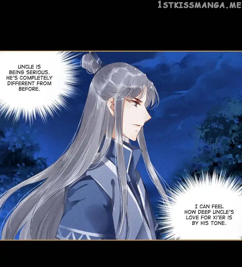 The Favored Concubine chapter 62 - page 6