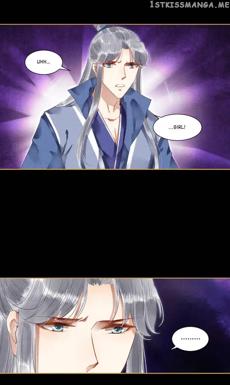 The Favored Concubine chapter 62 - page 9