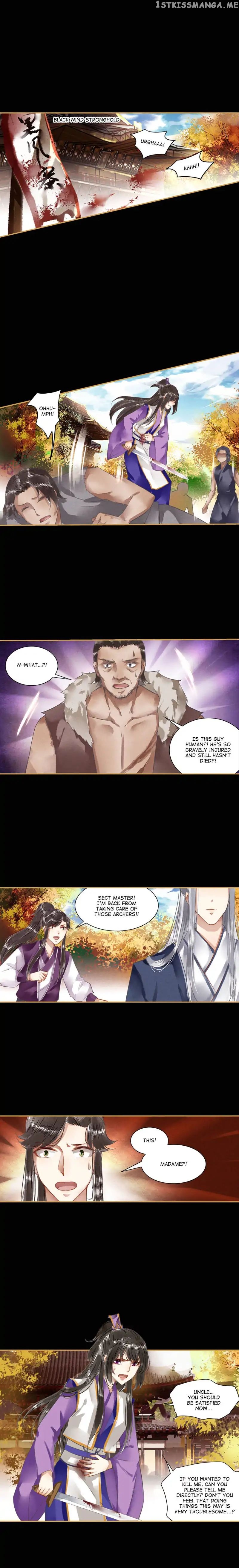 The Favored Concubine chapter 26 - page 1