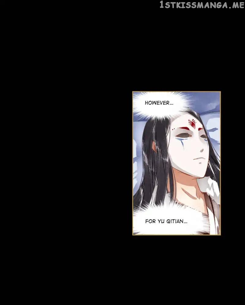 The Favored Concubine chapter 63 - page 10