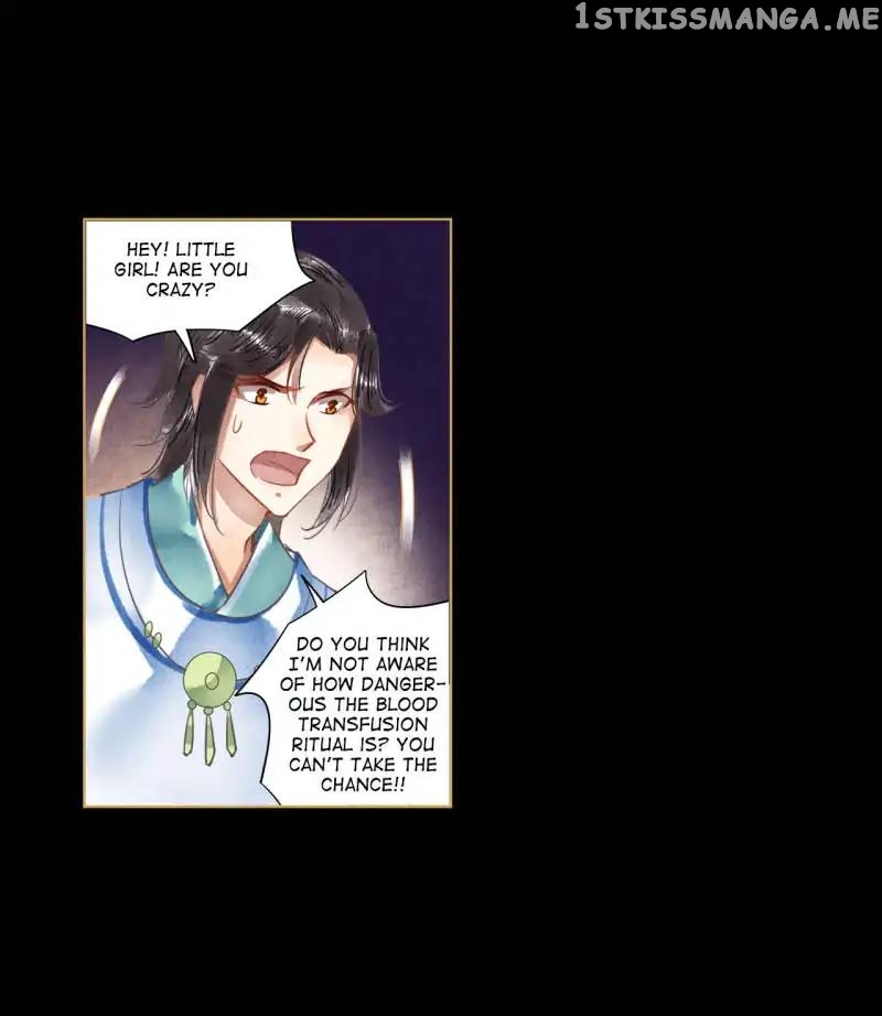The Favored Concubine chapter 63 - page 23