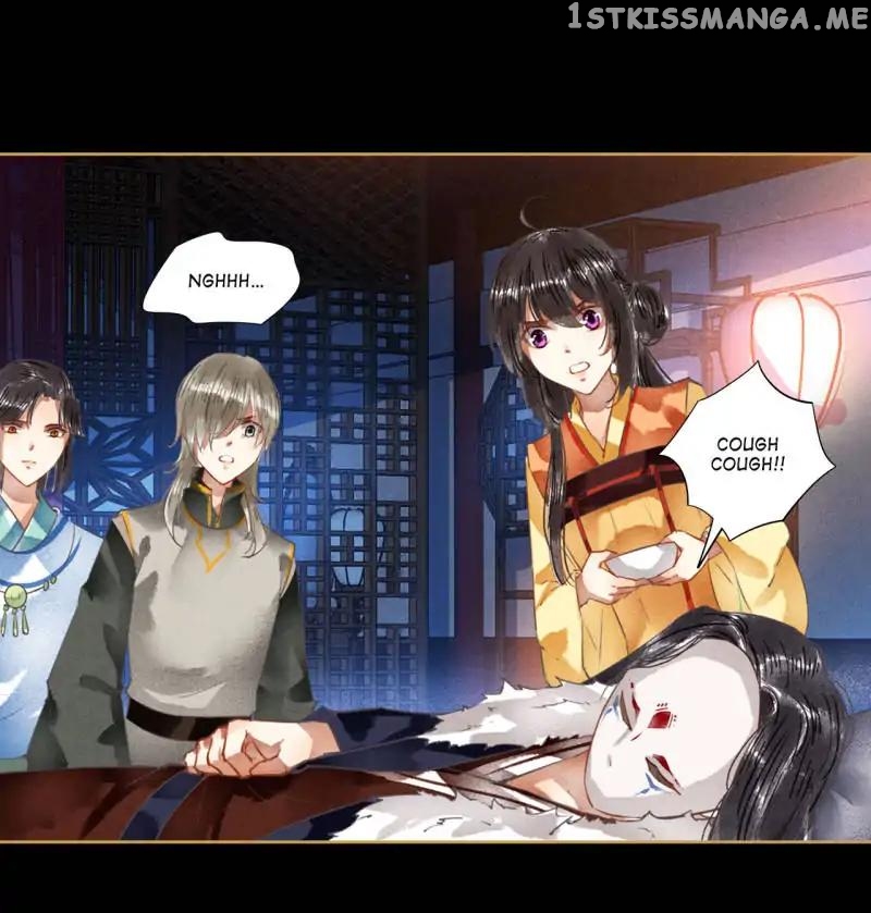 The Favored Concubine chapter 63 - page 25