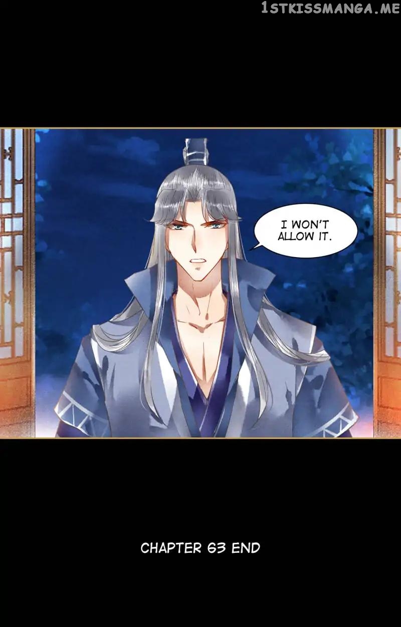 The Favored Concubine chapter 63 - page 28