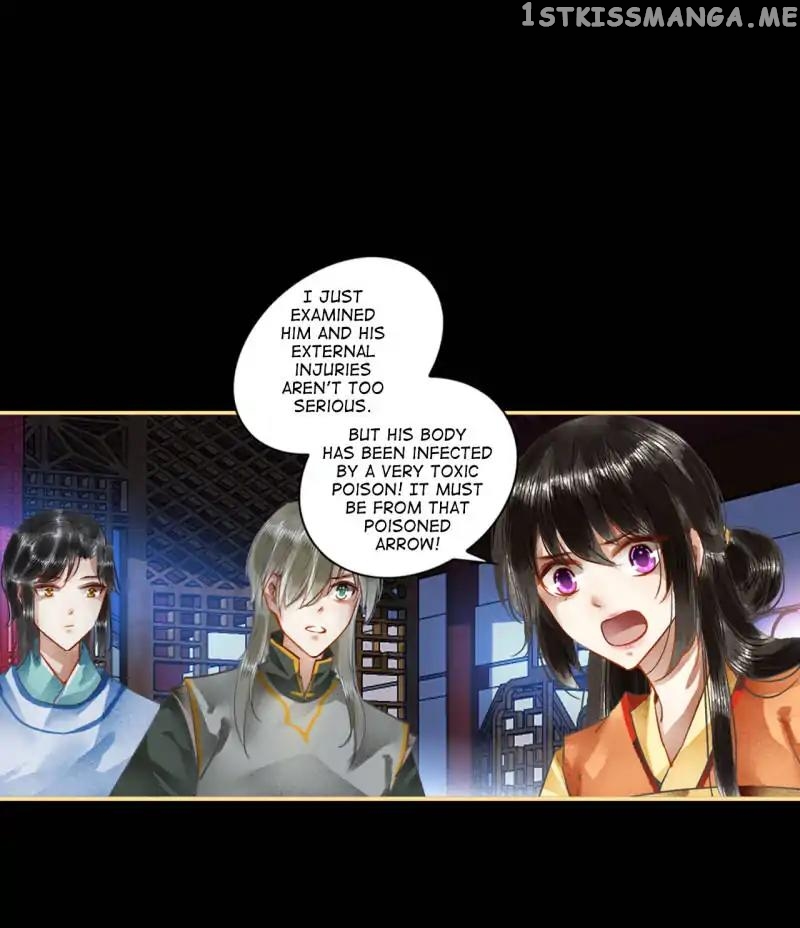 The Favored Concubine chapter 63 - page 3