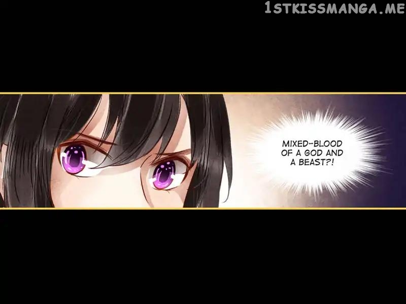 The Favored Concubine chapter 63 - page 7