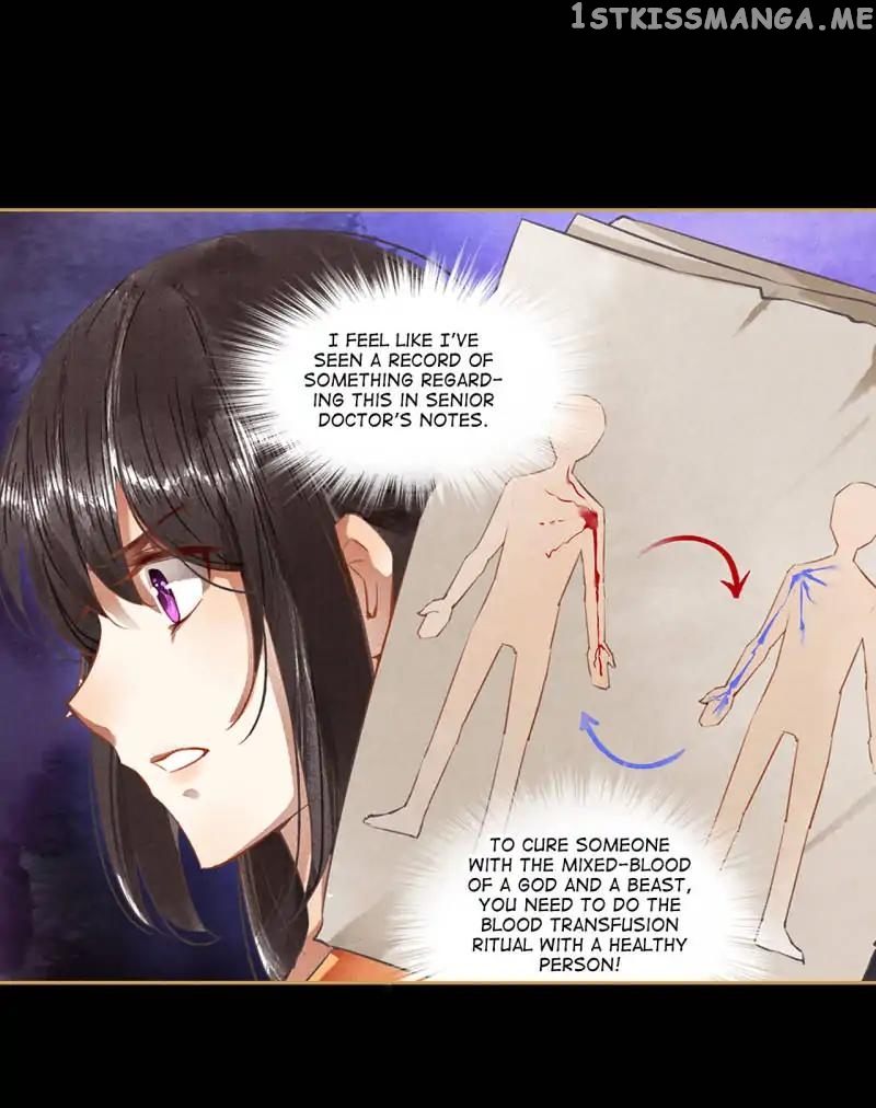 The Favored Concubine chapter 63 - page 8