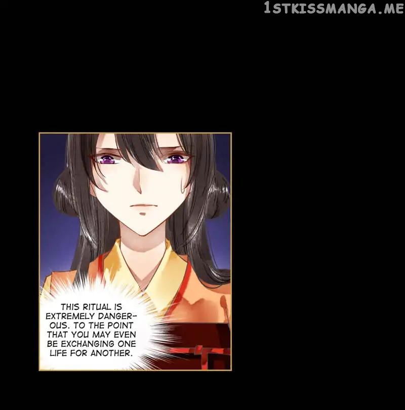 The Favored Concubine chapter 63 - page 9