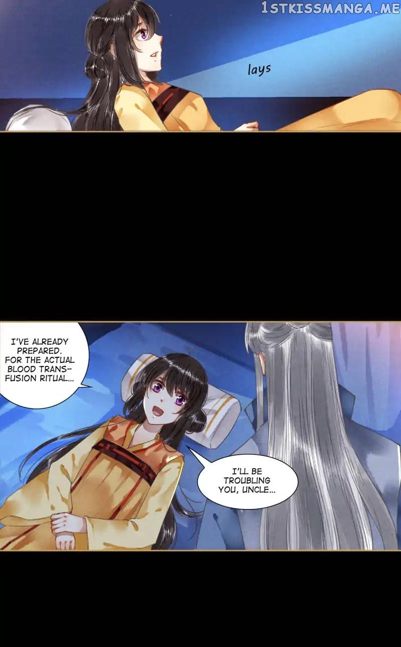 The Favored Concubine chapter 64 - page 10