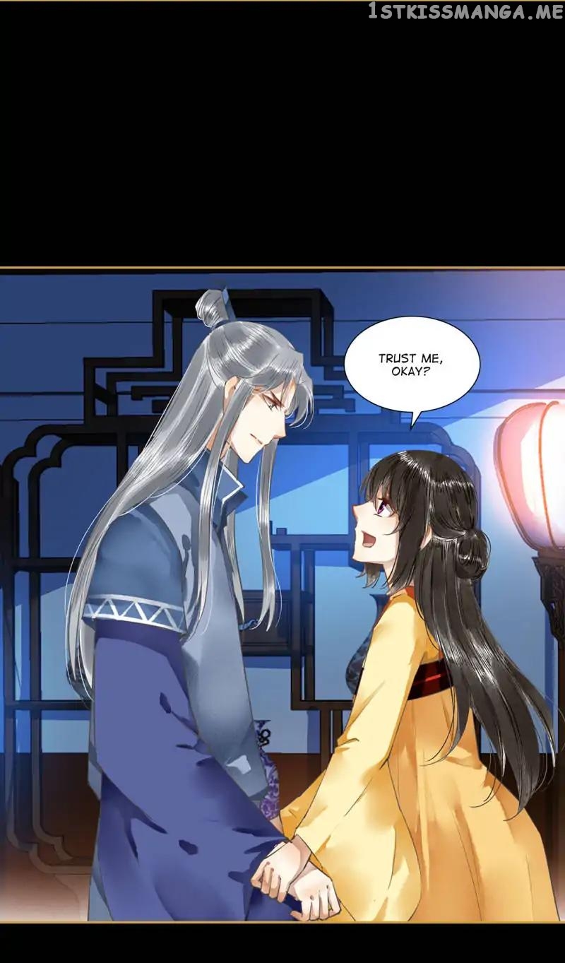 The Favored Concubine chapter 64 - page 6