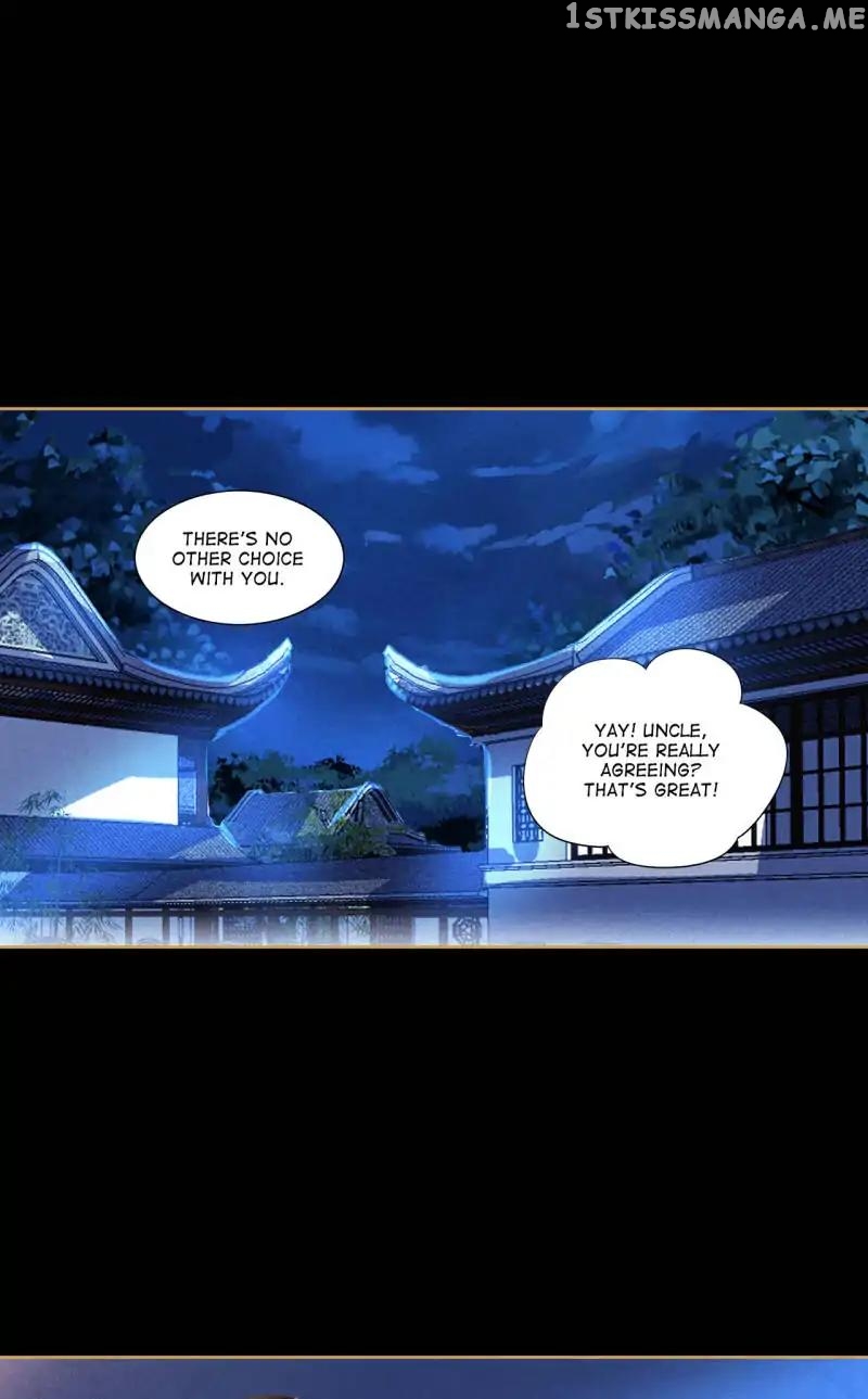The Favored Concubine chapter 64 - page 9