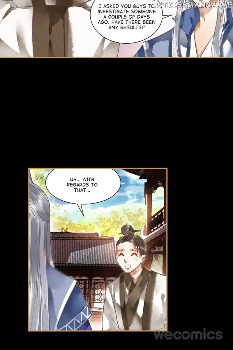 The Favored Concubine chapter 29 - page 13
