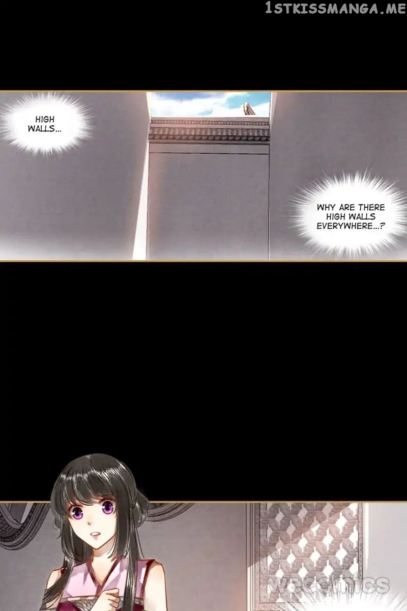 The Favored Concubine chapter 29 - page 17