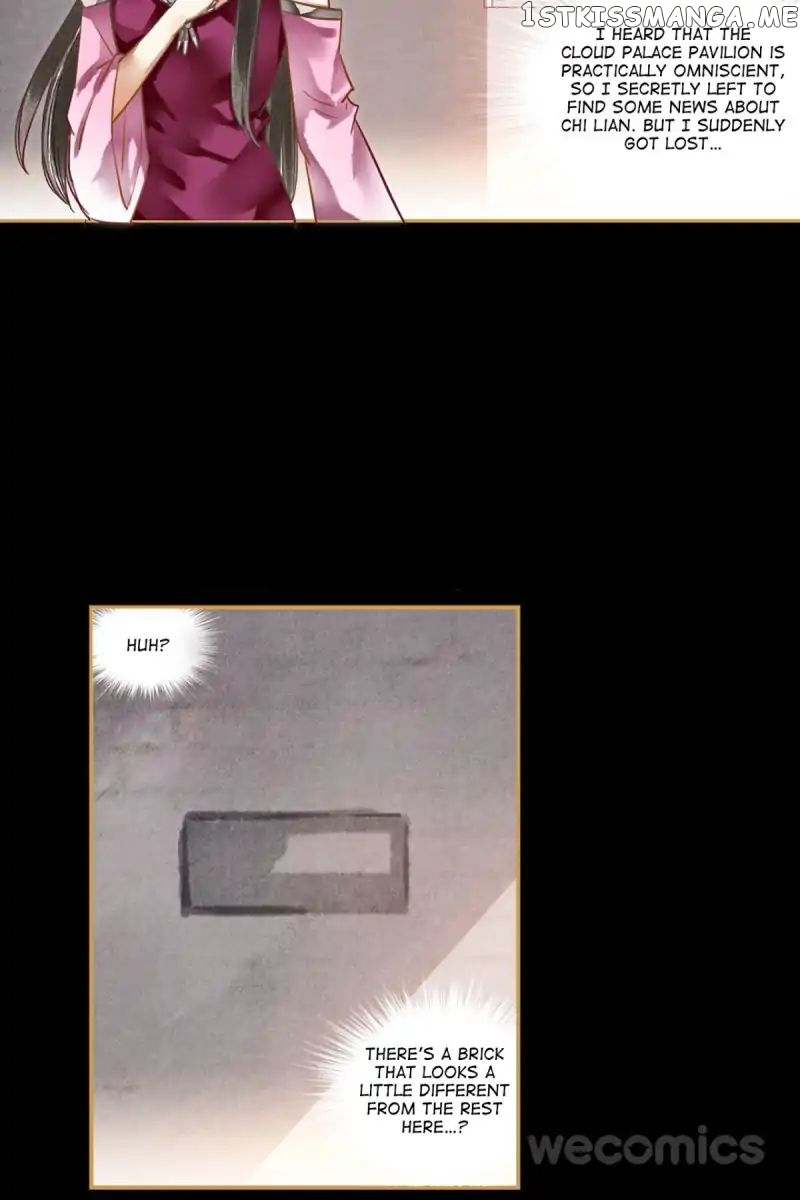 The Favored Concubine chapter 29 - page 18