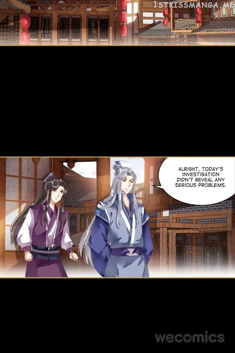 The Favored Concubine chapter 29 - page 3