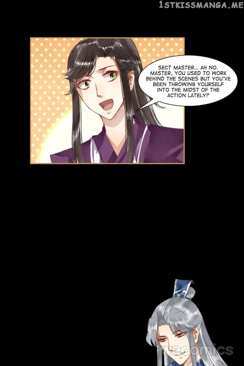 The Favored Concubine chapter 29 - page 4