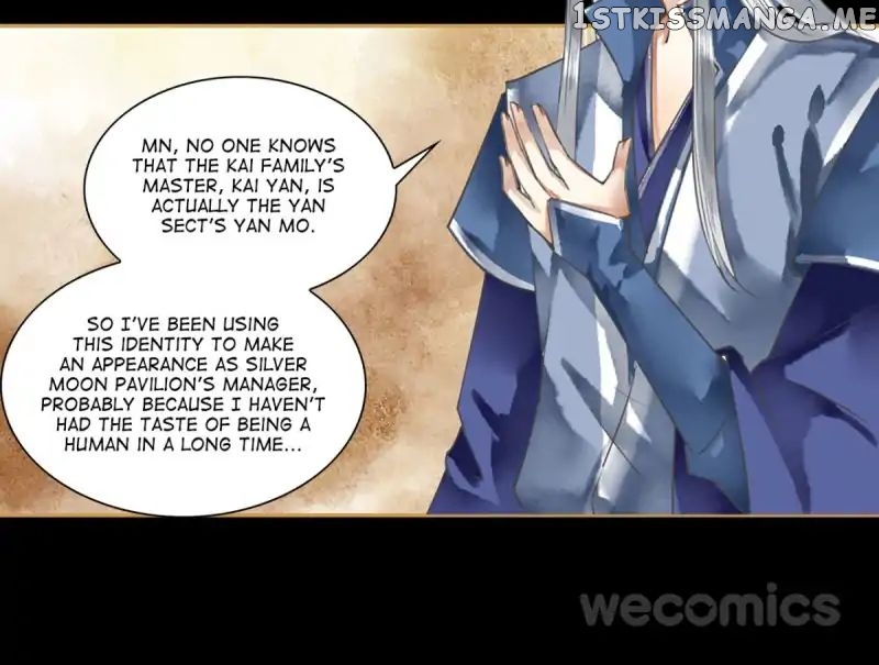 The Favored Concubine chapter 29 - page 5