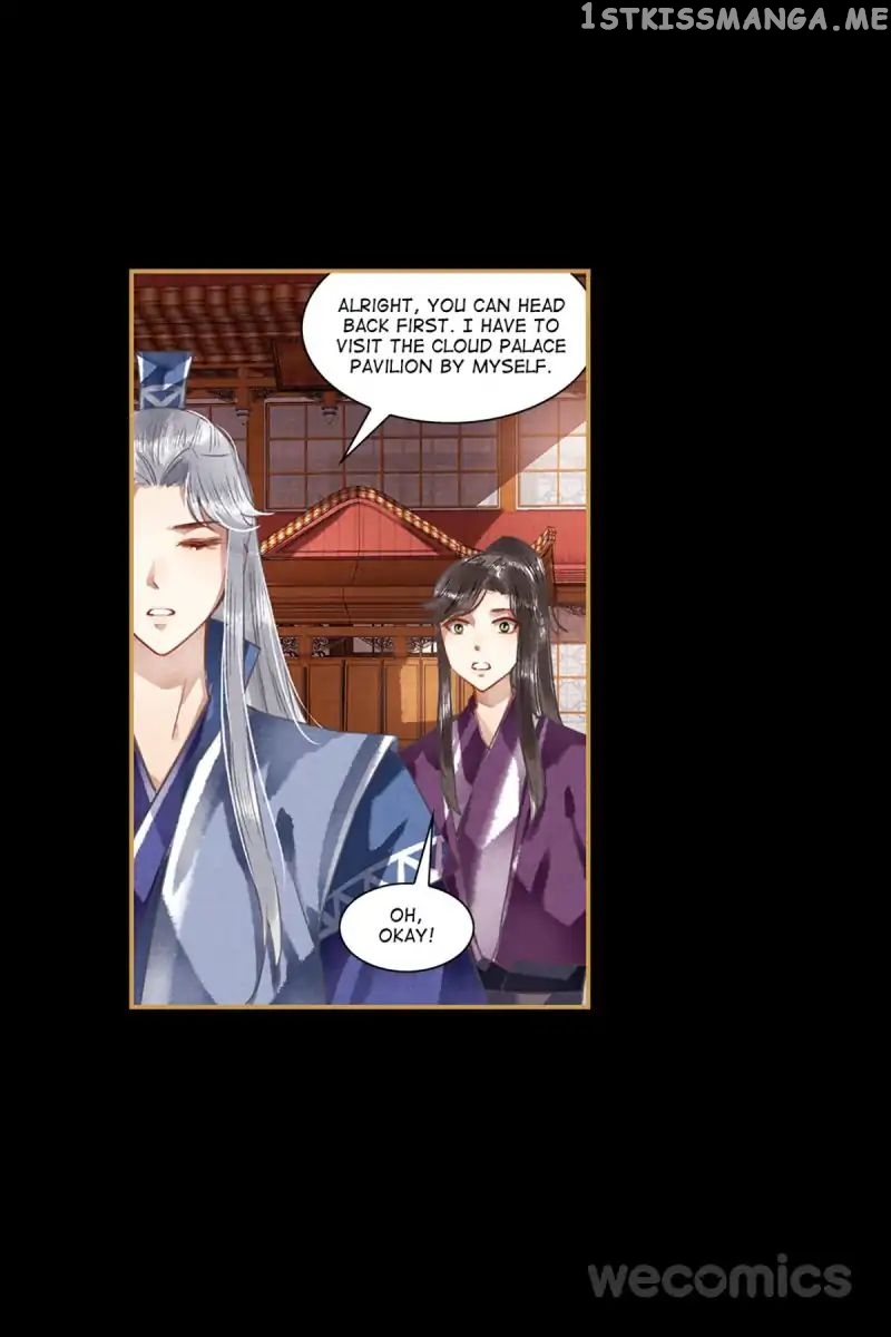 The Favored Concubine chapter 29 - page 6