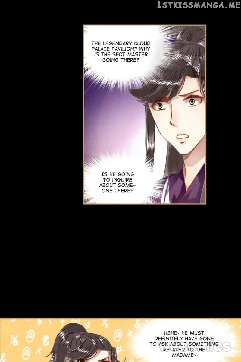 The Favored Concubine chapter 29 - page 7