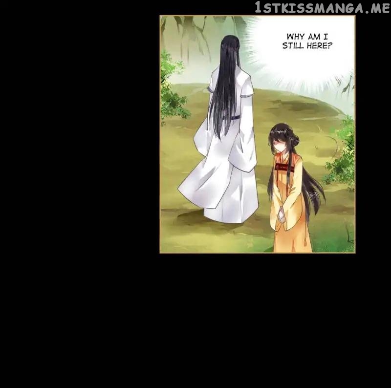 The Favored Concubine chapter 65 - page 11