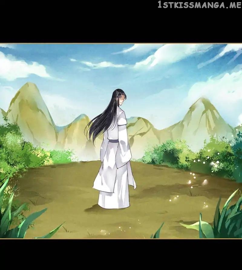 The Favored Concubine chapter 65 - page 17