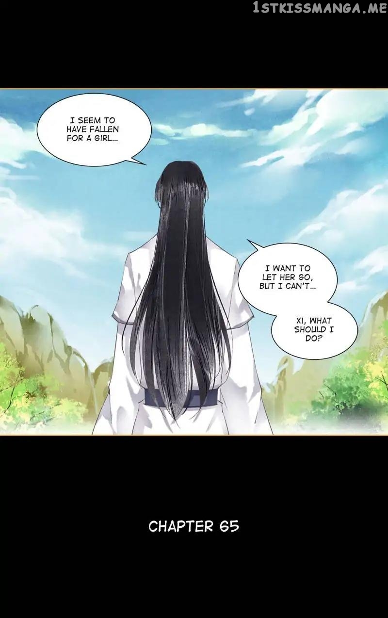 The Favored Concubine chapter 65 - page 20