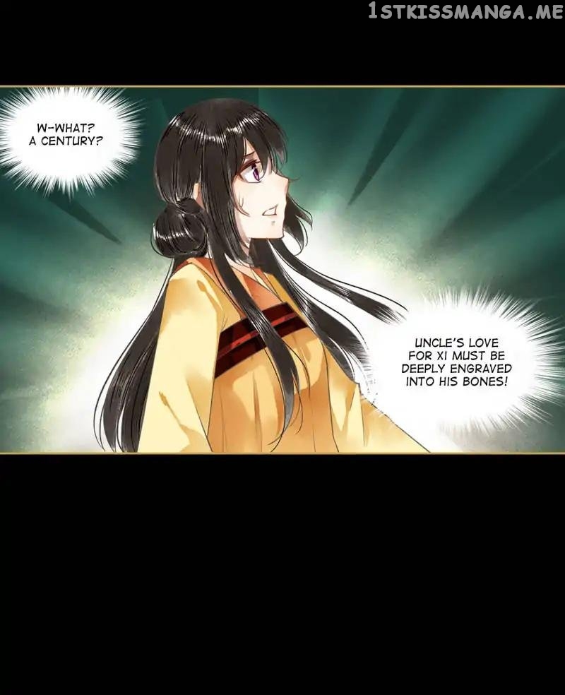 The Favored Concubine chapter 65 - page 23