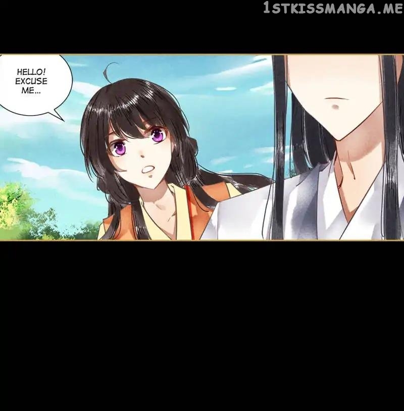 The Favored Concubine chapter 65 - page 6