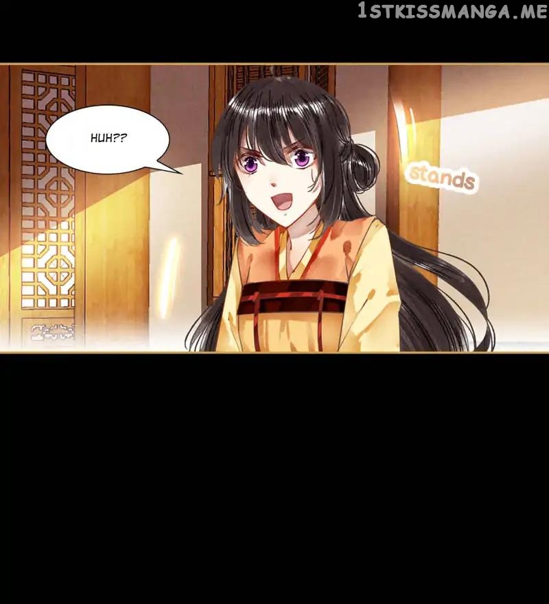 The Favored Concubine chapter 66 - page 12