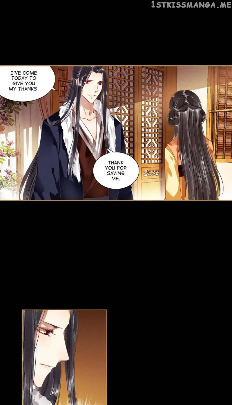 The Favored Concubine chapter 66 - page 14