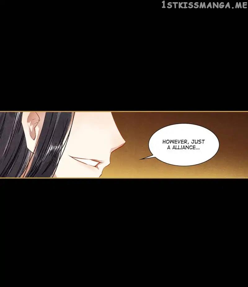 The Favored Concubine chapter 66 - page 17