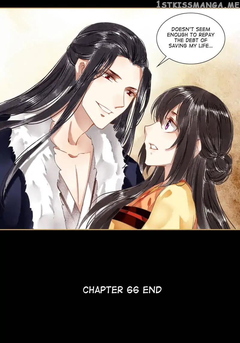 The Favored Concubine chapter 66 - page 18