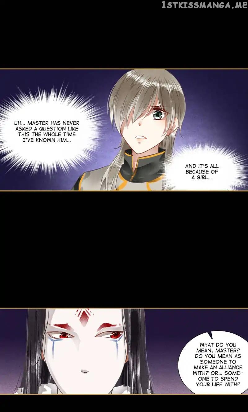 The Favored Concubine chapter 66 - page 6
