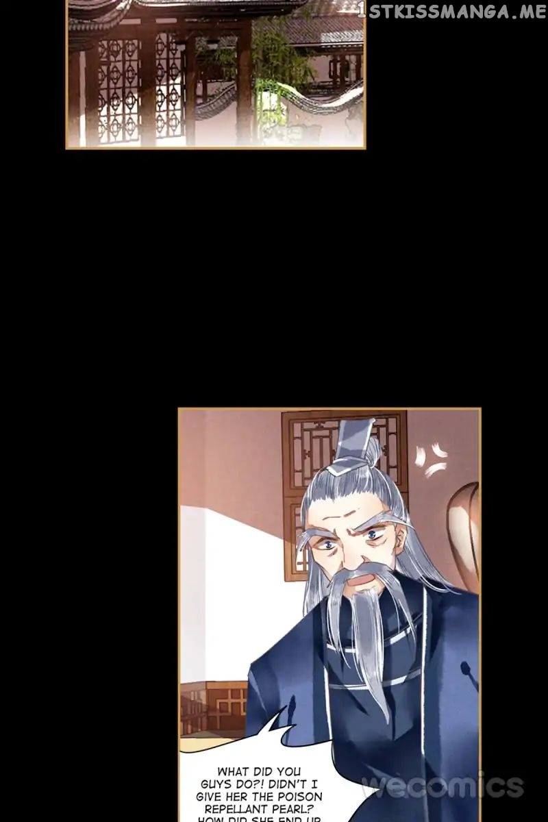 The Favored Concubine chapter 30 - page 15