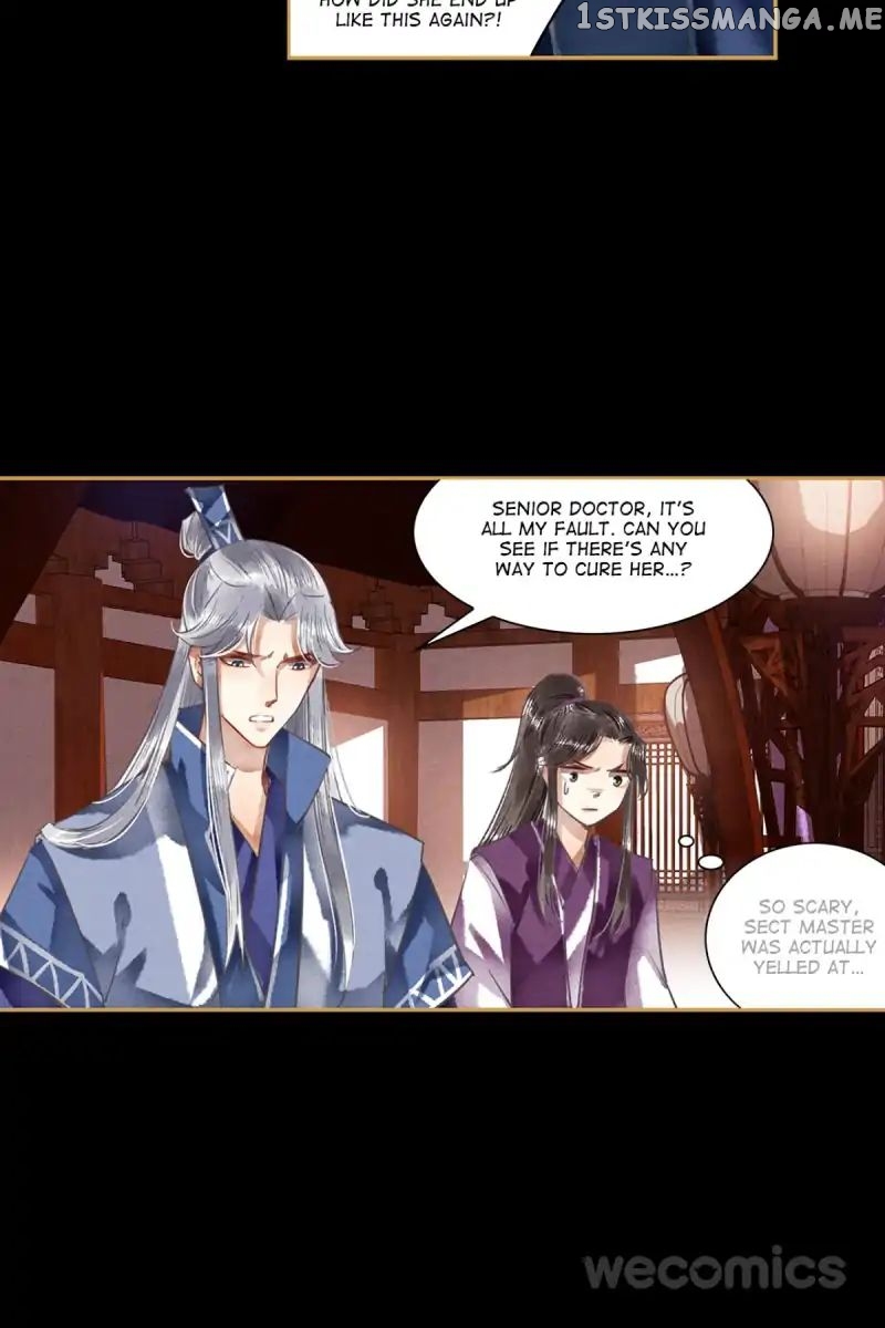 The Favored Concubine chapter 30 - page 16