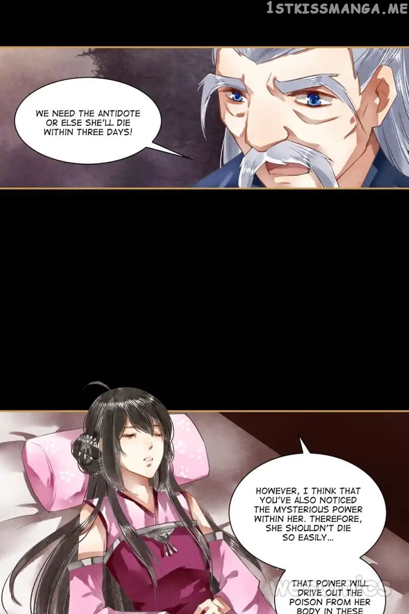 The Favored Concubine chapter 30 - page 17