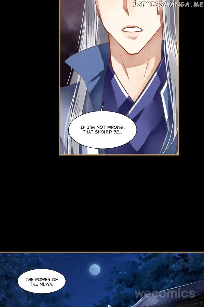 The Favored Concubine chapter 30 - page 20