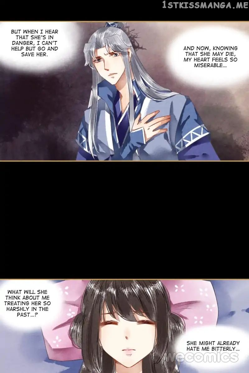The Favored Concubine chapter 30 - page 22