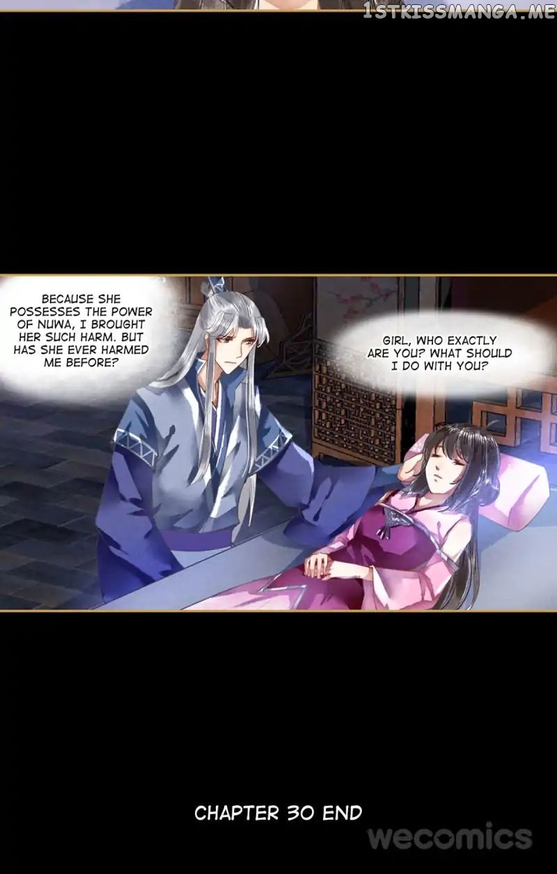 The Favored Concubine chapter 30 - page 23