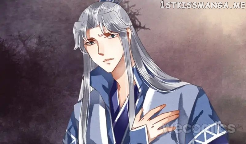 The Favored Concubine chapter 30 - page 24