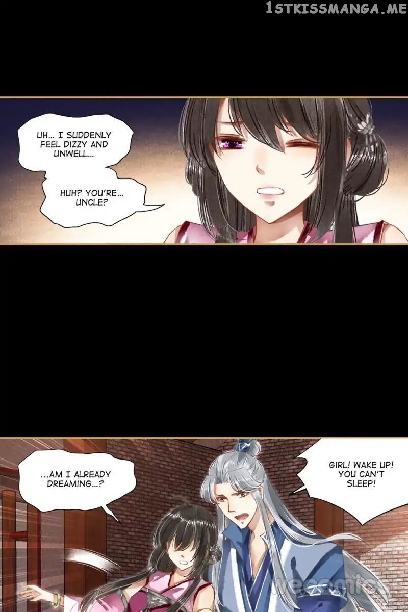 The Favored Concubine chapter 30 - page 7