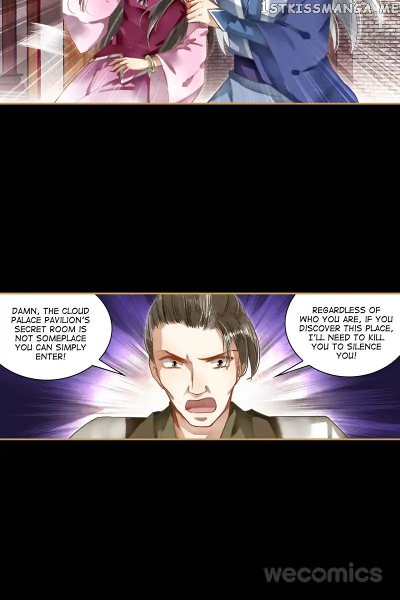 The Favored Concubine chapter 30 - page 8