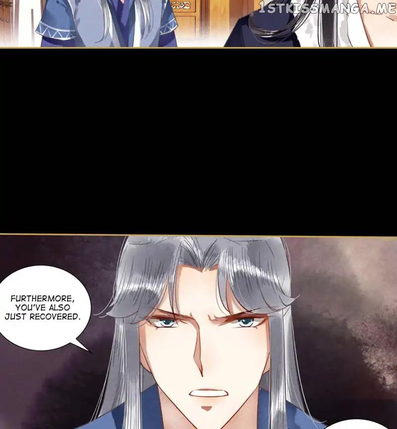 The Favored Concubine chapter 67 - page 10