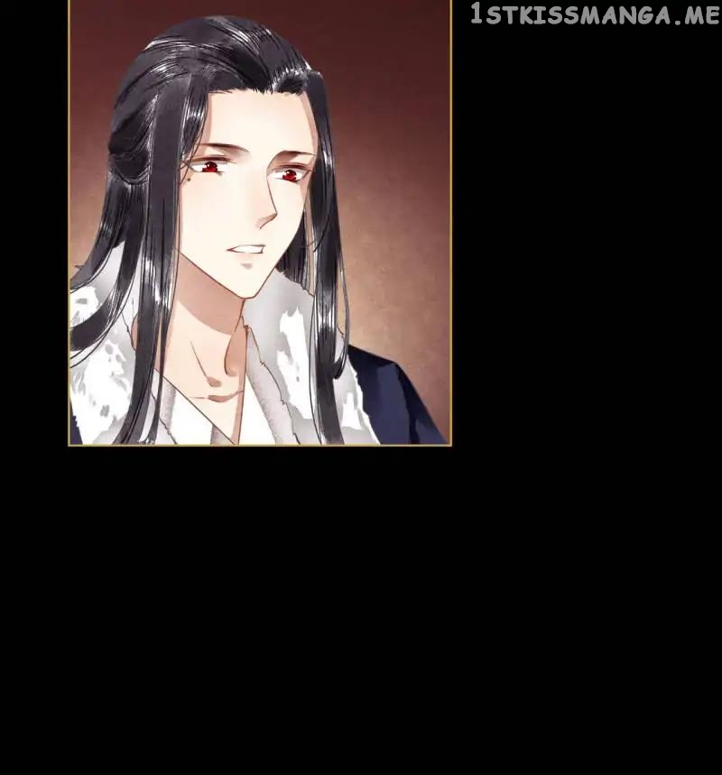 The Favored Concubine chapter 67 - page 4