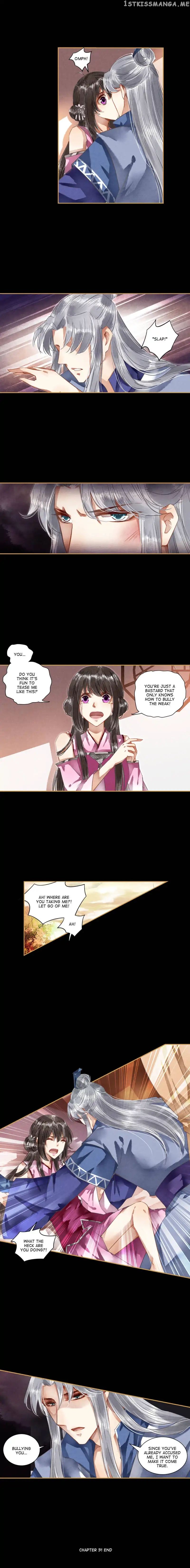 The Favored Concubine chapter 31 - page 4