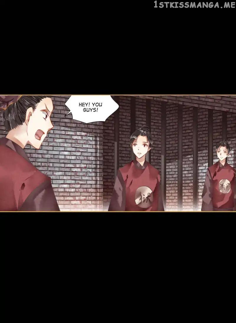 The Favored Concubine chapter 68 - page 10