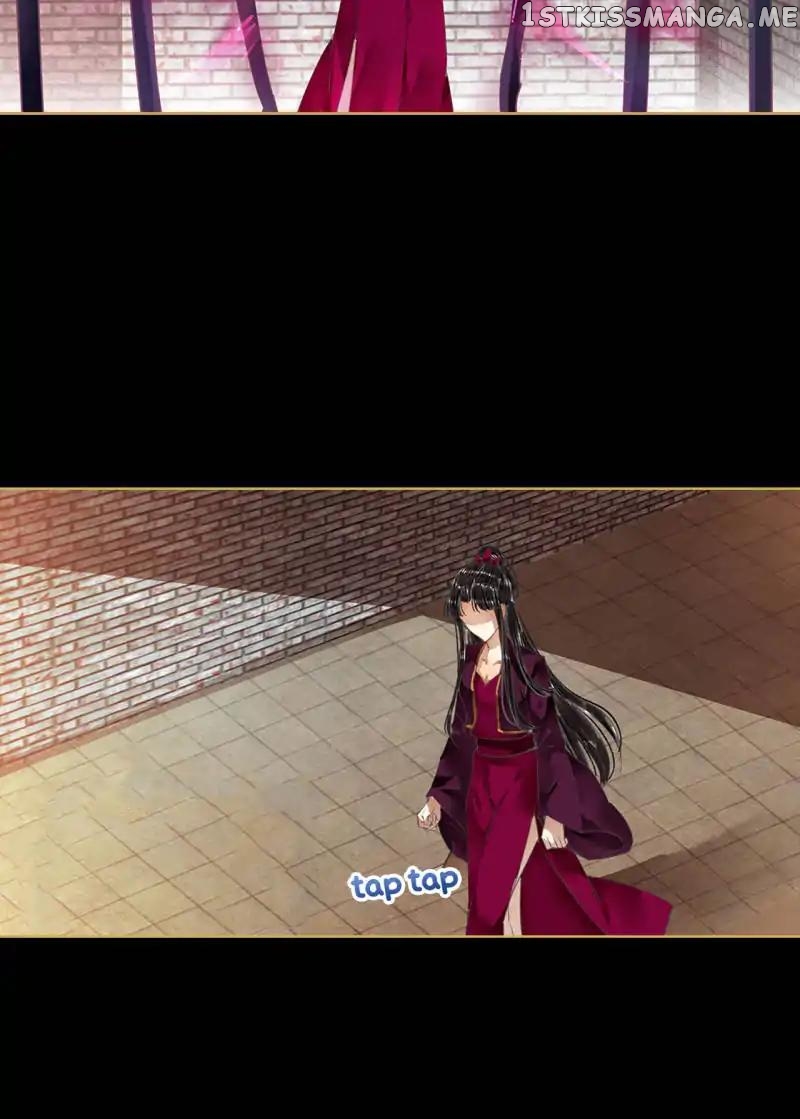 The Favored Concubine chapter 68 - page 15